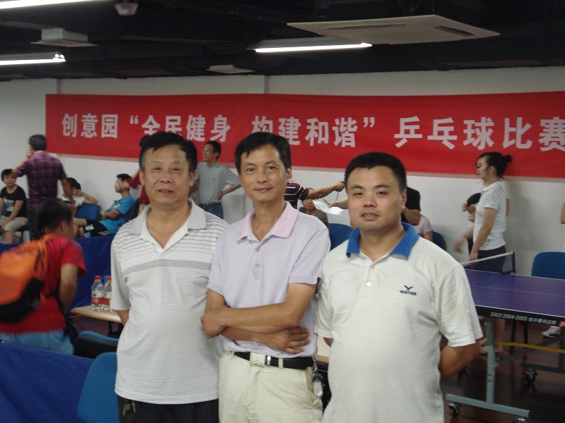 20100731乒乓比赛
